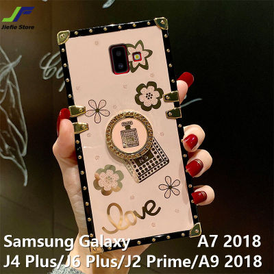 JieFie น้ำหอมหรูสำหรับ Samsung Galaxy J4 Plus / J6 Plus / J2 Prime / A7 2018 / A9 2018แฟชั่นดอกไม้ประกาย Square Chrome TPU + ขาตั้งแหวน