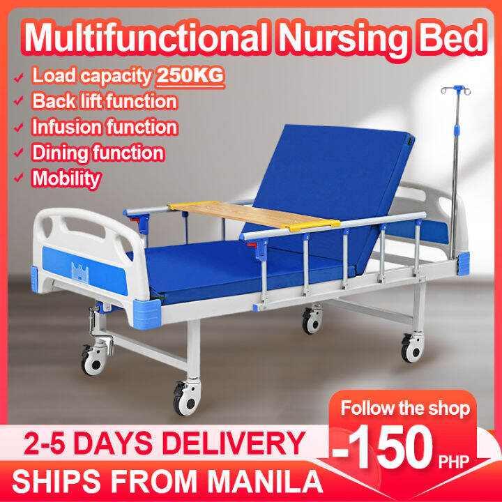 New single function physiotherapy bed elderly home care bed patient bed