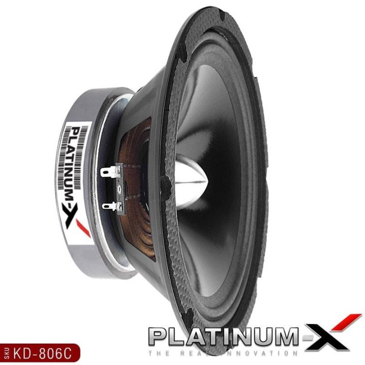 platinum-x-เสียงกลาง-เฟสปลั๊ก-8นิ้ว-วอยซ์ใหญ่35มิล-แม่เหล็ก120มิล-เสียงดังกังวานชัดใส-ลำโพง-ดอกลำโพง-เครื่องเสียงรถยนต์-ลำโพงรถยนต์-ขายดี-806