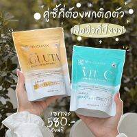 HYA CLASSY กลูต้า วิตซี Gluta Vit-C กรอกปาก คู่จิ้นผิวใส สารสกัดอัดแน่น เห็นผลไวแน่นอน 1 ถุง บรรจุ 15 ซอง