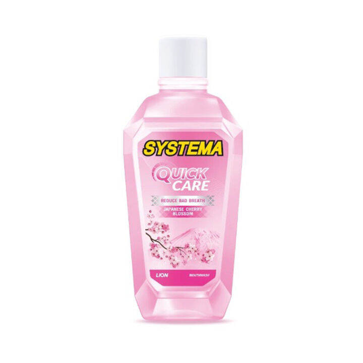 น้ำยาบ้วนปาก-ซิสเท็มมา-แจเปนนิสเชอร์รี่-250-มล-systema-quick-care-reduce-bad-breath-japanese-blossom-250ml