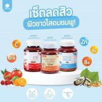 อาโมนิ Armoni ชุดรวม 3 กระปุก (คละสีได้ตามใจ)