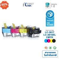 ส่งฟรี!! Fast Ink ใช้สำหรับรุ่น LC-3617/LC-3619XL ชุด 4 สี MFC-J2330DW, MFC-J3530DW, MFC-J3930DW #หมึกเครื่องปริ้น hp #หมึกปริ้น   #หมึกสี   #หมึกปริ้นเตอร์  #ตลับหมึก