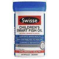 HOMEKitchen  CHILDRENS SMART FISH OIL 90 CAPSULES