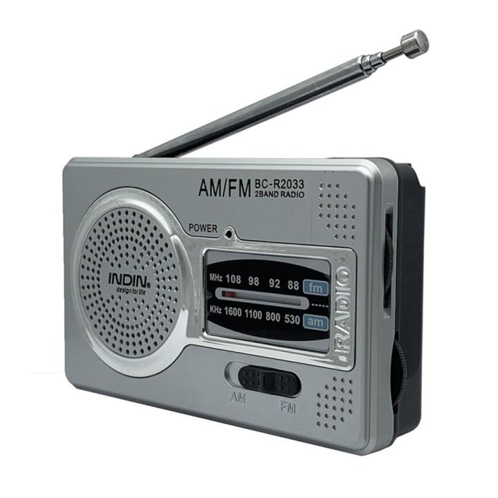 สายวิทยุ-am-fm-ไฟพกพาสีเทาเงินคู่สำหรับของใช้ในครัวเรือนสูงอายุ
