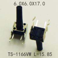 20PCS 6X6 H 11/12/13/14/15/16/17MM Micro Switch Button 90Degree Horizontal Type Tactical Button Switch Momentary Tact Reset