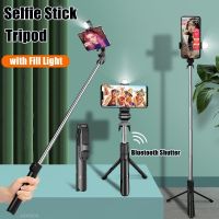 ►♙✿ COOL DIER ใหม่ Bluetooth Selfie Stick ขาตั้งกล้องพับได้ไร้สายพร้อมไฟเติม Bluetooth Shutter Monopod สำหรับถ่ายภาพ Tiktok Live