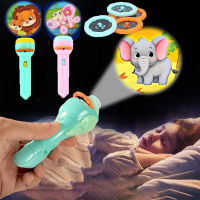 ของเล่นเด็กสำหรับเด็กผู้หญิง Baby Sleeping Light Up Toys Cute Cartoon Story Book ไฟฉาย Projector Torch Lamp Early Education Toy