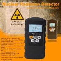 Portable Personal Nuclear Radiation Detector Dosage Alarm Tool Dosimeter Monitor Geiger Counter X-Ray Γ And Hard Β Ray Detection