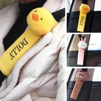 Cute Animal Cartoon Car Seatbelt Cover Seat Belt Harness Cushion Shoulder Strap Protector Pad for Children Kids Car Ornaments Seat Covers