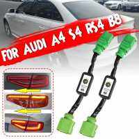 2 X ไฟระบุสัญญาณเลี้ยวแบบไดนามิกนำไฟท้ายโมดูล Add-On สายเคเบิล Harnes สำหรับ Audi A4 S4 Rs4 B8 ~ ไฟท้าย