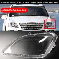 for Mercedes Benz W164 2009-11 ML-Class Car Headlight Clear Lens Cover head light lamp Lampshade Shell