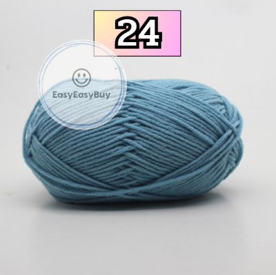 ไหมพรม🌿 คอตตอนนม4ply/ milk cotton yarn 4ply 50 Grams/Ball For Knitting Hand Knitting Crochet DIY🌿 ez99