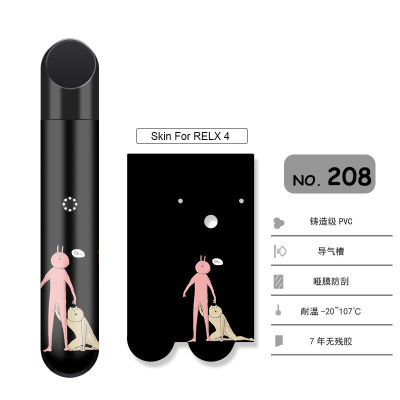 Yuek Cover Engraved Four Generations Unlimited Stickers yueke4 Daiyue Wireless Film relax Pipo Matte Paste