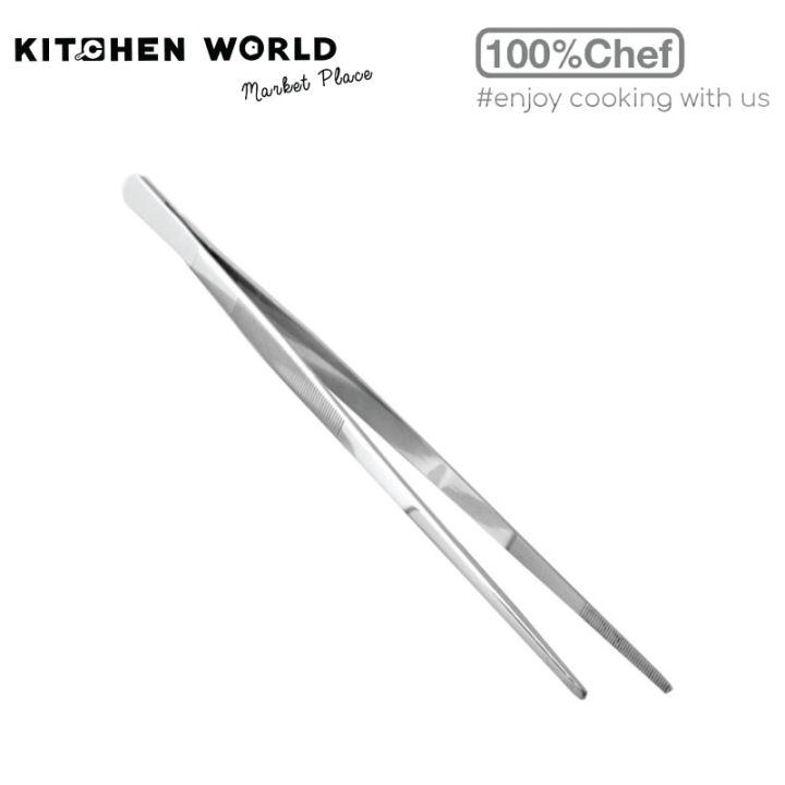 100% CHEF P/34014 PINZA/CHEF SERVING LONG TONG 200 MM