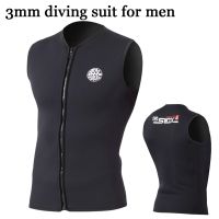 Swimming Suit Diving Wetsuit 3Mm Neoprene For Man Gift Professional Vest Top Shirt Jacket Swimwear Equipment Diving Spearfishing