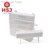 1pcs 20W high power high-frequency ceramic cement resistors soundboxes frequency dividers 0.5R 1R 3R 10R 20R 30R 60R 220R Ohm