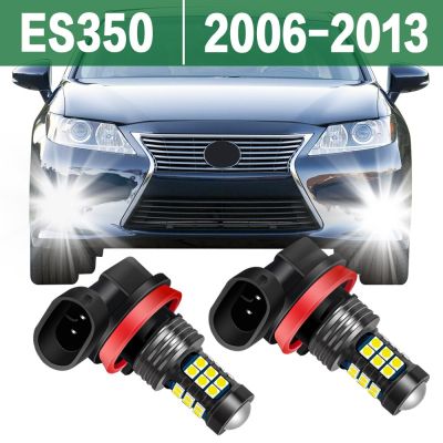 โคมไฟไฟตัดหมอกไฟรถแอลอีดี2ชิ้นสำหรับ LEXUS ES350 2006 2007 2008 2009 2010 2011 2012 2013อุปกรณ์เสริมตัดหมอกหน้ารถยนต์