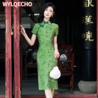 2023ฤดูร้อนคลาสสิกสีเขียว Cheongsam ฤดูร้อนการเพาะปลูกด้วยตนเองที่ดีขึ้น Qipao สไตล์จีนแห่งชาติกระโปรงยาว