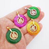 Charming Big 30x30MM Blue Green Orange Jades Donut Hollow Cutting "Fu" word Luck Amulet Pendant Necklace