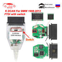 สำหรับ BMW K DCAN FTDI FT232RL ที่มีสวิทช์ K DCAN K สามารถ OBD 2 OBD2สำหรับ BMW รถยนต์วินิจฉัยเครื่องมืออัตโนมัติ K-Line K สายเคเบิ้ล