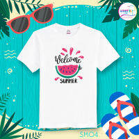 เสื้อยืด Hello Summer  (ราคาต่อ 1 ตัว)