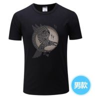 2020  New Mens Crow TShirt Swag T shirts For Men Short Sleeve T Shirt Raven Vikings Teenage  Men T Shirt DG 50|T-Shirts|   - AliExpress