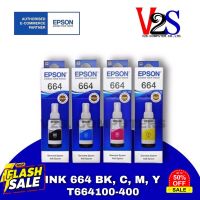 หมึกเติม Epson INK 664 ( T664100-400 ) หมึกแท้100% #หมึกปริ้นเตอร์  #หมึกเครื่องปริ้น hp #หมึกปริ้น   #หมึกสี #ตลับหมึก