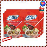 ? for sale.. Fa Thai Instant Concentrated Noodle Soup Beef Flavored 350g x 6 pcs  ฟ้าไทย น้ำก๋วยเตี๋ยวกึ่งสำเร็จรูปเข้มข้น รสเนื้อ 350 กรัม x 6 ซอง