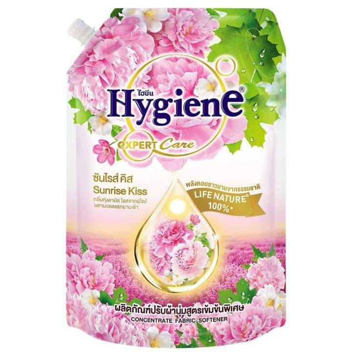 hygiene-ไฮยีนเอ็กซ์เพิร์ทแคร์ผลิตภัณฑ์ปรับผ้านุ่มสูตรเข้มข้น-เลือกกลิ่นได้-1150-ml