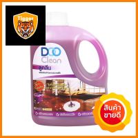 น้ำยาทำความสะอาดพื้น DOO CLEAN 1,000 มล. ยูโรFLOOR CLEANER DOO CLEAN 1,000ML EURO **ขายดีที่สุด**