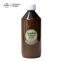 SAPHIR โลชั่นความความสะอาดและให้ความเงาหนังผิวเรียบCLEANING LOTION WITH CARNAUBA WAX 500 ml.