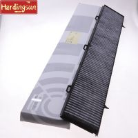 Hardingsun E91 E90 BMW E46 E93 E92 E81 E82 E88 E84 E87ห้องโดยสาร F34 64319313519ตัวกรองอากาศ