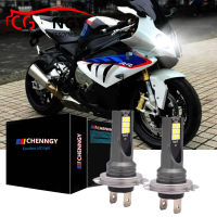 สำหรับ BMW S1000RR S1000XR 2009 2010 2011 2012 2013 2014 2015 2016 2017 2018 - 2X H7ไฟหน้ารถมอเตอร์ไซค์แบบ LED หลอดไฟ6000K สีขาวอุปกรณ์เสริม