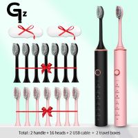 ◐۞┇ GeZhou Electric Toothbrush Sonic Toothbrush Rechargeable IPX7 Waterproof 6 Mode Travel Toothbrush with 8 Brush Head best gift