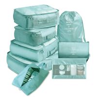 8 PCS Travel Organizer Storage Bags Suitcase Packing Set Storage Cases Portable Luggage Organizer Clothes Shoe Tidy Pouch