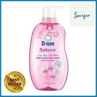 สบู่เหลวอาบน้ำเด็ก D-NEE 380ml SAKURALIQUID SOAP D-NEE 380ml SAKURA **ขายดีที่สุด**