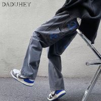 DaDuHey Mens 2023 New American-Style Embroidered Ripped Jeans Fashion Brand Handsome Loose Elastic Waist Casual Pants