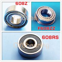 ✉☋ F608ZZ flange 608 608RS 8x22x7 3D printer Zro2 ceramic Ball Bearings Skateboard Scooter Roller Wheels non magnetic stainless