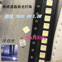 500pcs Lextar GOOD High Power LED Backlight 1.8 W 3030 6 V Cool white 150-187LM PT30W45 V1 TV Application 3030 LEXTAR