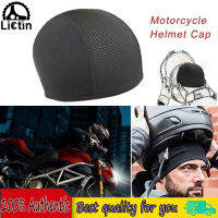 LICTIN Casco Moto หมวกกันน็อครถจักรยานยนต์หมวก Cool หมวกหมวกแห้ง Breathable หมวกหมวกแก๊ปแข่งขันภายใต้หมวกอุปกรณ์เสริมรถจักรยานยนต์