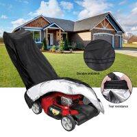 【CC】 Outdoor Garden Lawn Mower Cover UV Protector Rainproof Oxford Size