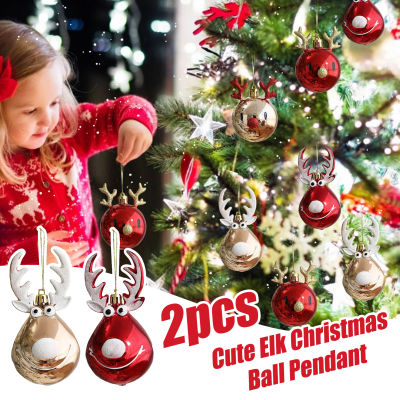 ลูกบอลกวางเอลก์คริสมาสต์2ชิ้นการตกแต่งคริสต์มาสห้อยแขวนเครื่องประดับ Xmas ต้นไม้สำหรับงานเลี้ยงปีใหม่ที่บ้าน