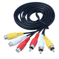 【 Cw】3RCA ถึง3สาย RCA Audio Video AV สายต่อชาย-หญิง1.5M 3M 5M