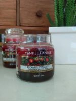 Small Jar candle APPLE WEATH