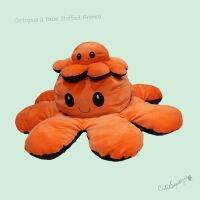 ตุ๊กตาปลาหมึก 2 ด้าน 2 สี และ 2 อารมณ์ Octopus 2 Sides Stuffed Animal