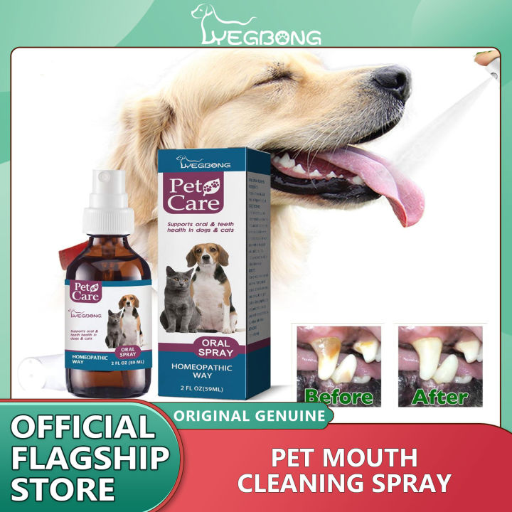 YEGBONG Pet Oral Cleanse Spray Dogs Cats Teeth Clean Deodorant Prevent