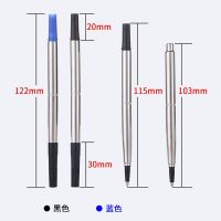 5PC/lot 122mm Black Roller Pen Refill Smooth Writing 0.7mm Metal Ballpoint Pen Refill Stationery Pen Accessories Pens