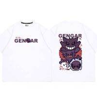 แฟชั่น Pokémon Gengar เสื้อยืดแขนสั้นผู้ชายไซส์ใหญ่เทรนด์ฤดูร้อนเสื้อผ้าฮิปฮอปชายและหญิงคู่รัก เสื้อผ้า