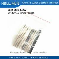 300PCS  LL34 0.5W 1/2W 2V-27V  Zener Diode Kit 15values 1206 SMD Zener diod each 20pcs WATTY Electronics